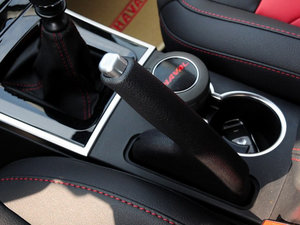 2014款1.5T 手动两驱精英版 驻车制动器
