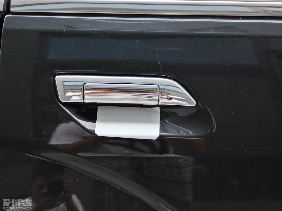 2013H5(jng)  2.0Tք(q)M(jn)ȡ