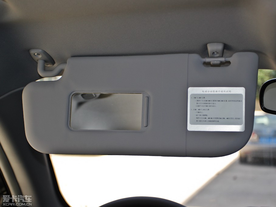 2013H5(jng)  2.0Tք(dng)(q)M(jn)ȡ