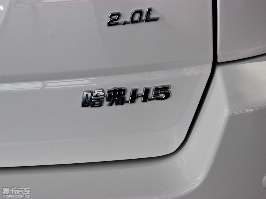 2013H5  2.0LքӃMȡ