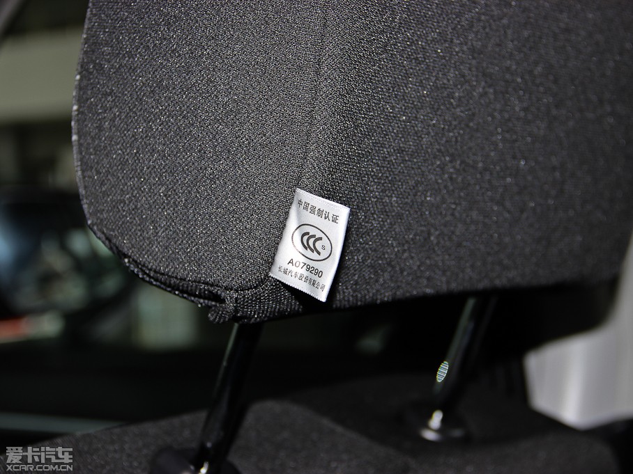 2013H5(jng)  2.0Lք(dng)(q)M(jn)ȡ