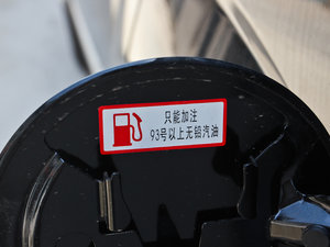 2013 2.0Tք(dng)(q)M(jn)ȡ (x)(ji)^