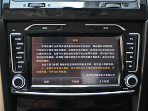 2013款智尊版 2.0T手动四驱进取型 音响调节