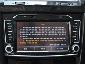 2013款智尊版 2.0T手动四驱进取型 中控台显示屏