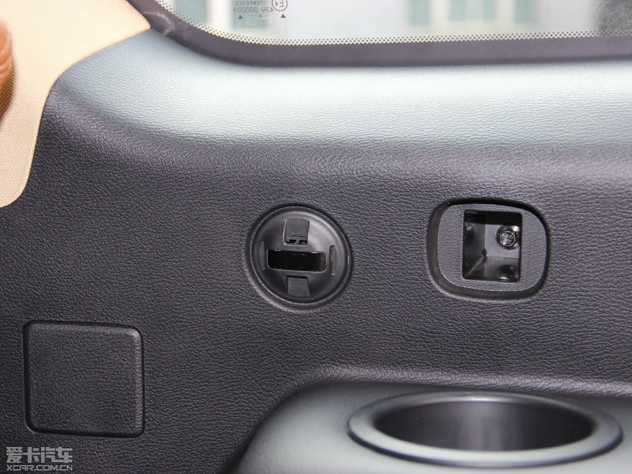 2015H9 2.0T Ԅ(dng)A 7