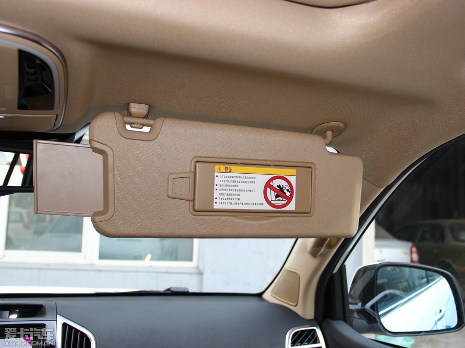 2015�����H9 2.0T �Ԅӳ����A�� 7��