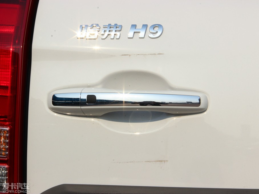 2015H9 2.0T ԄӘ˜ 7