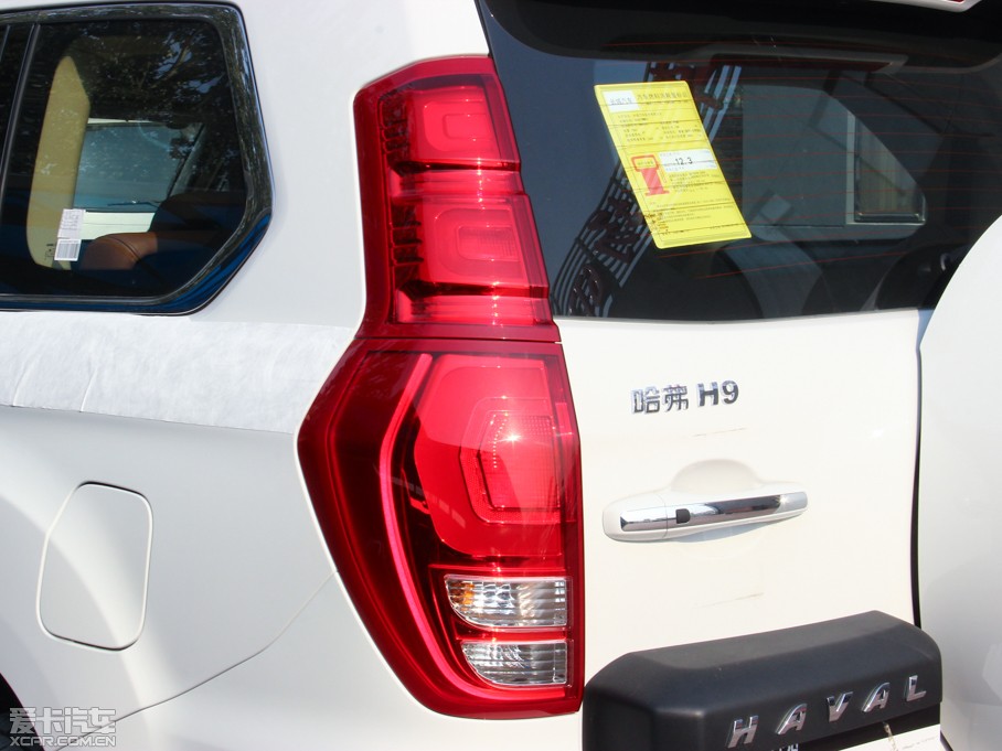 2015H9 2.0T ԄӘ˜ 7