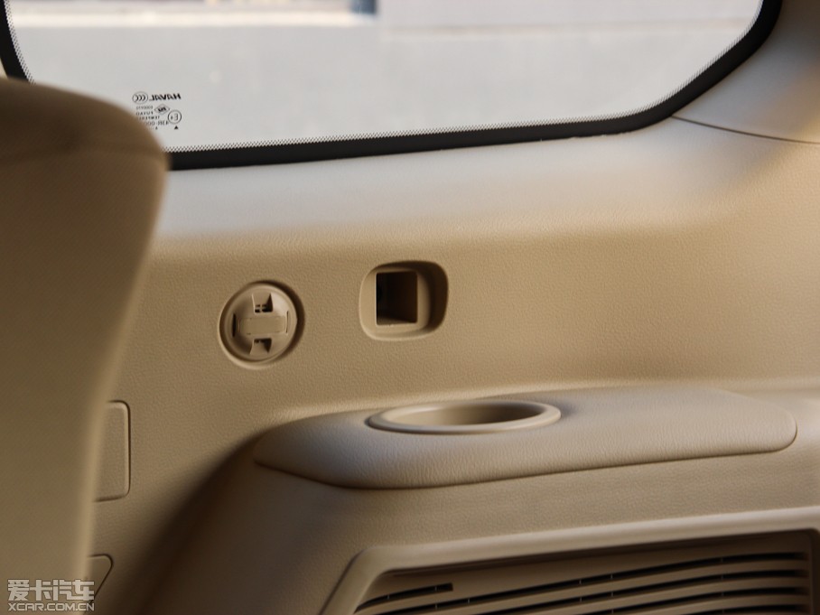 2015H9 2.0T ԄӘ˜ 7