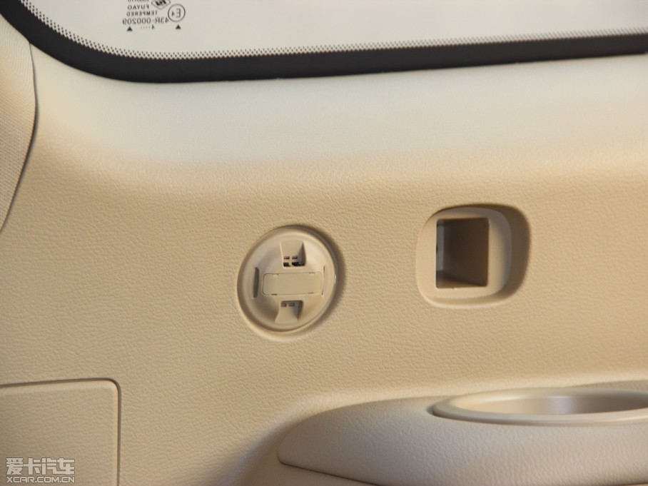 2015H9 2.0T ԄӘ˜ 7