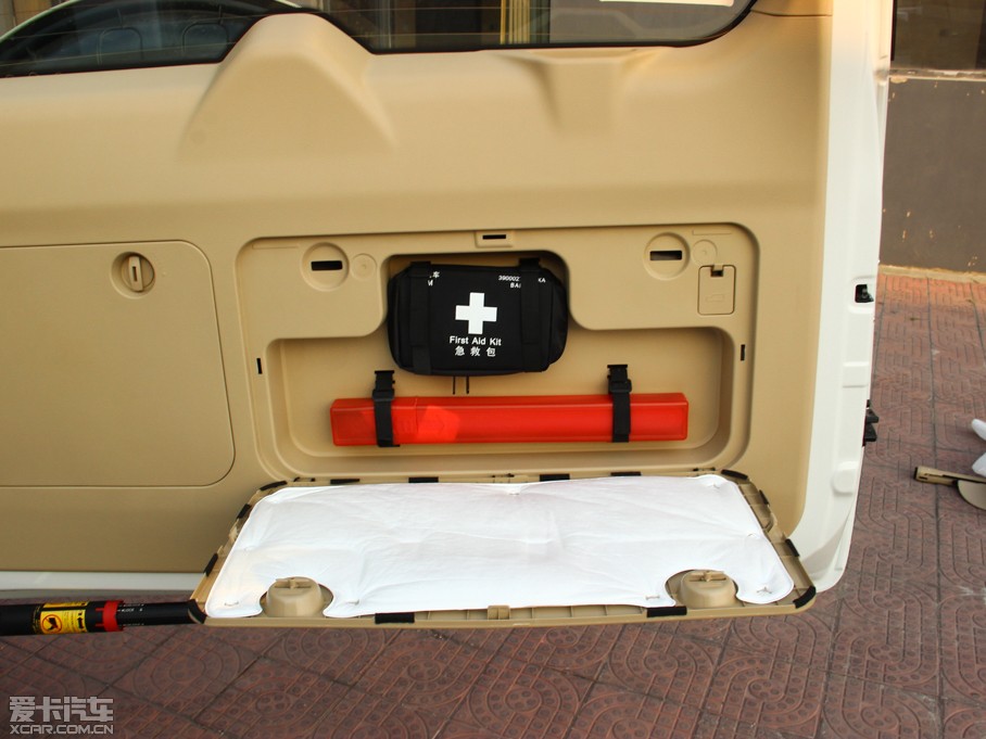 2015H9 2.0T ԄӘ˜ 7