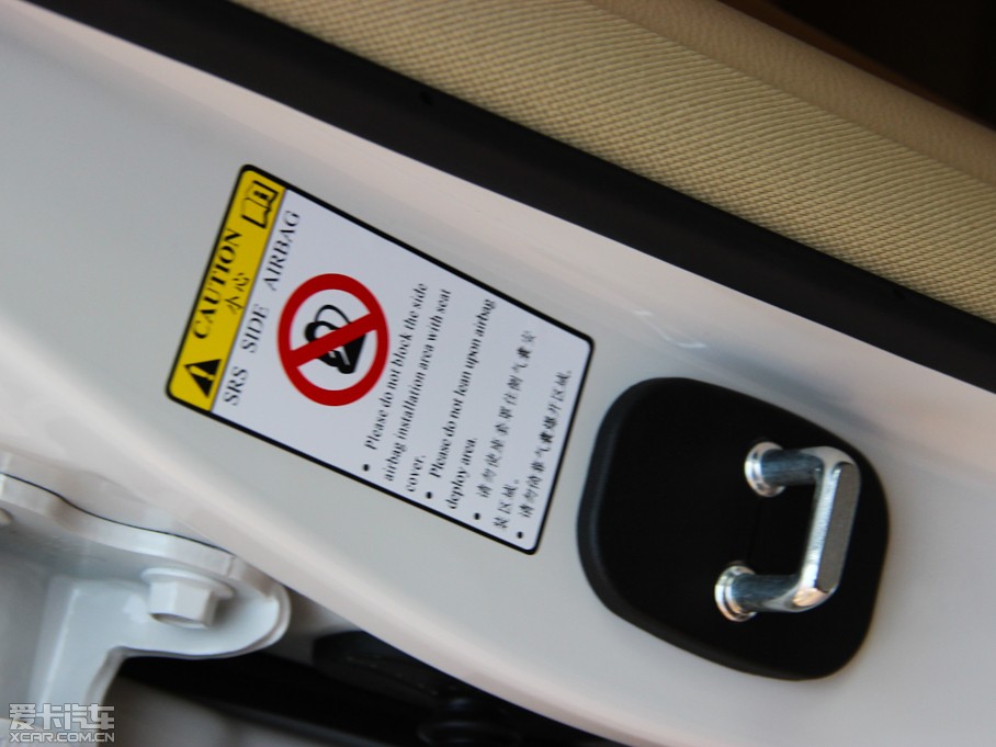 2015H9 2.0T ԄӘ˜ 7