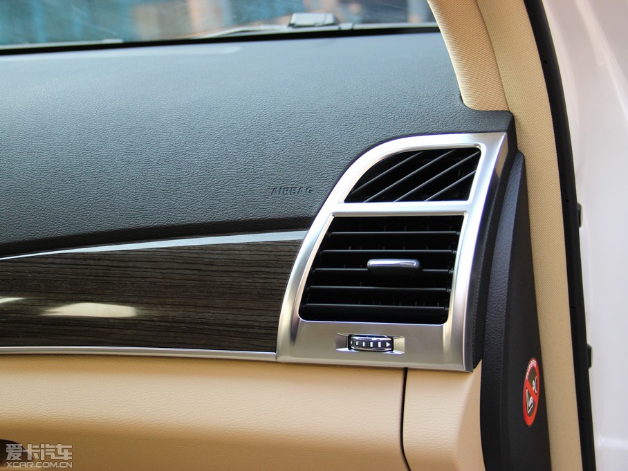 2015H9 2.0T ԄӘ˜ 7