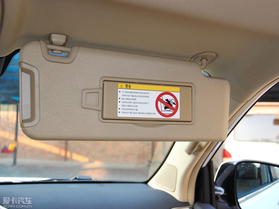 2015H9 2.0T ԄӘ(bio)(zhn) 7