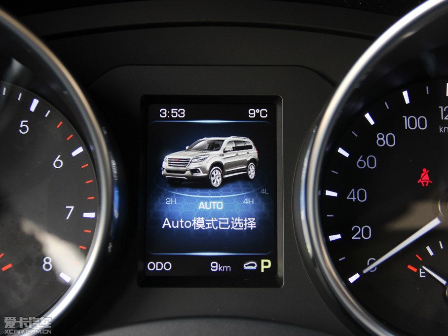 2015H9 2.0T ԄӘ(bio)(zhn) 7