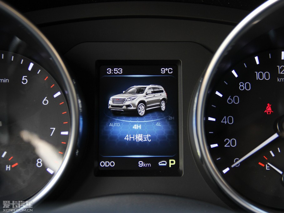 2015�����H9 2.0T �Ԅ�(d��ng)��(bi��o)��(zh��n)�� 7��