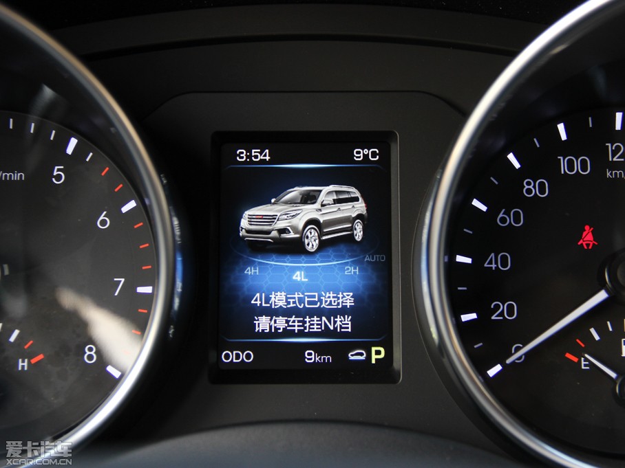 2015H9 2.0T ԄӘ(bio)(zhn) 7