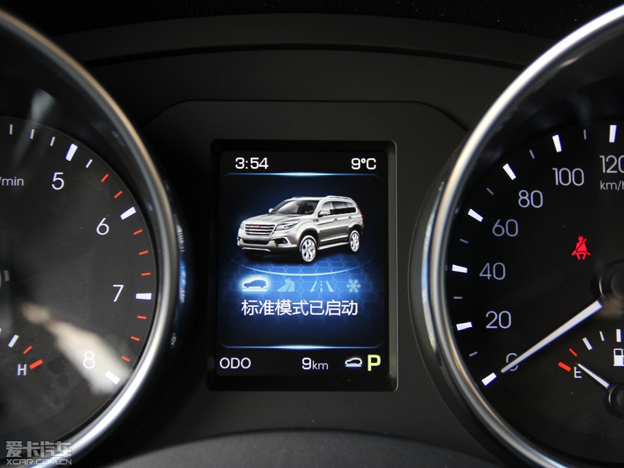 2015H9 2.0T Ԅ(dng)(bio)(zhn) 7