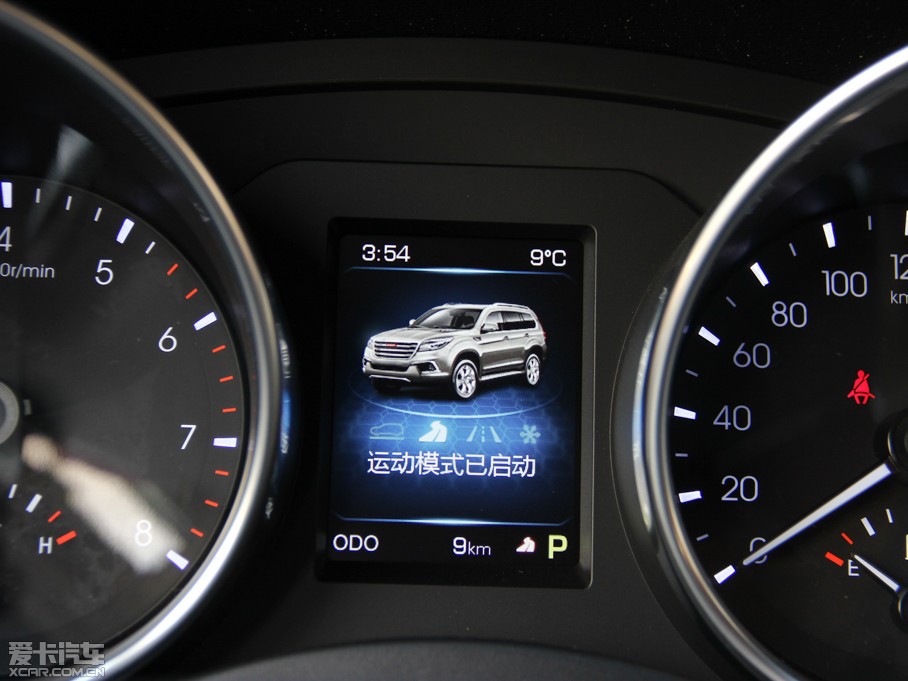 2015H9 2.0T ԄӘ˜ 7