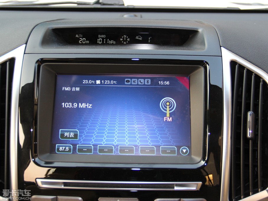 2015�����H9 2.0T �Ԅ�(d��ng)��(bi��o)��(zh��n)�� 7��