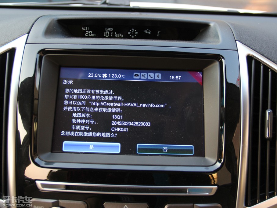 2015H9 2.0T ԄӘ˜ 7