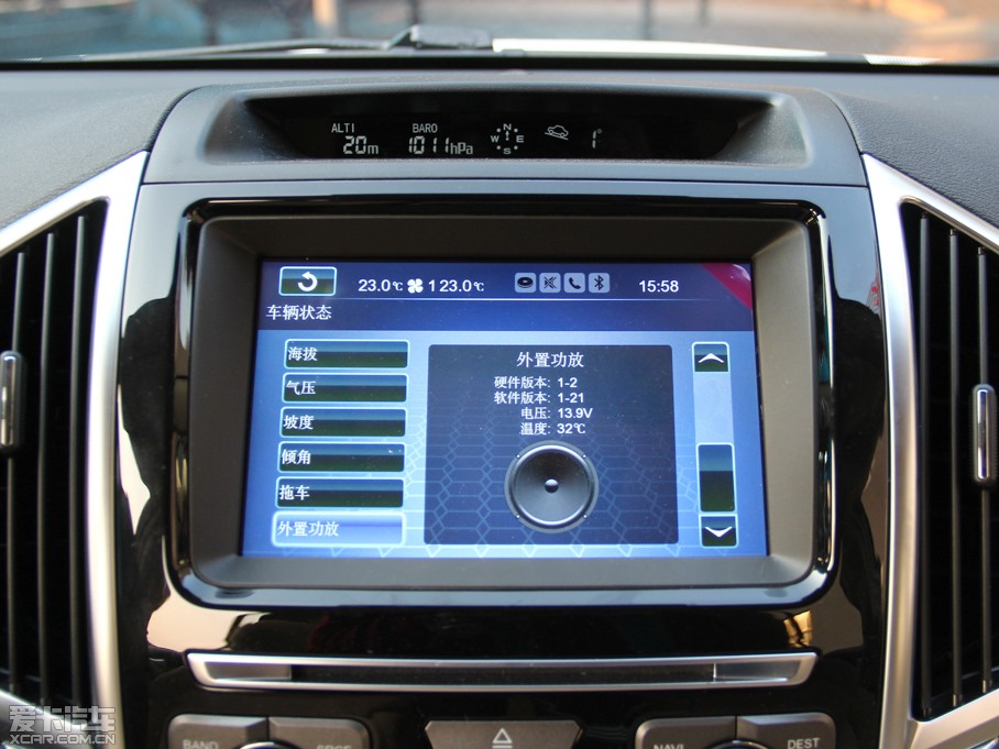 2015H9 2.0T ԄӘ˜ 7