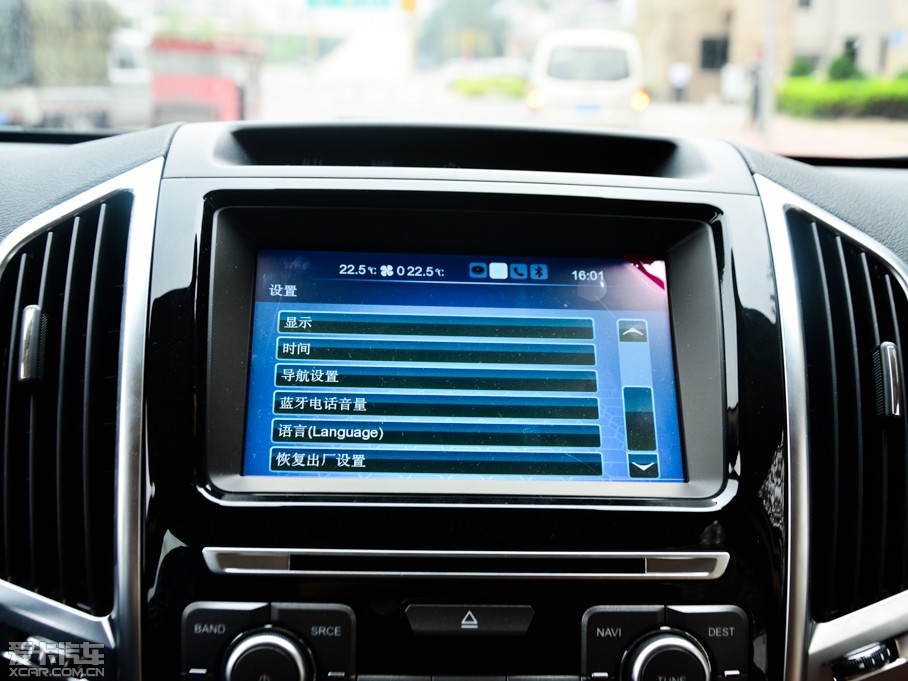 2015H9 2.0T Ԅ(dng)A 7