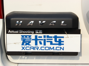 哈弗汽车2015款哈弗H9
