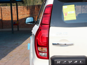 20152.0T Ԅ(dng)A 7 (x)(ji)^