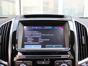 20152.0T ԄӳA 7 п؅^(q)