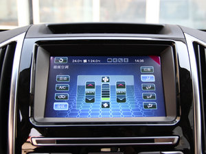 20152.0T ԄӳA 7 п؅^