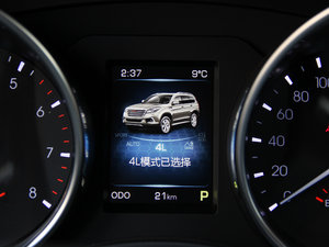 20152.0T ԄӳA 7 п؅^