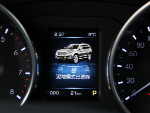 20152.0T ԄӳA 7 п؅^