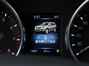 20152.0T ԄӳA 7 п؅^