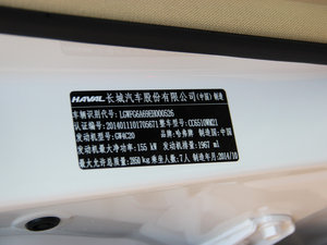 20152.0T ԄӘ(bio)(zhn) 7 g