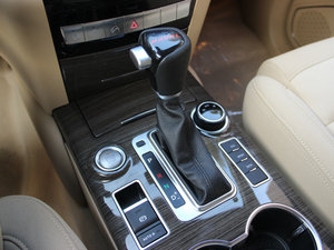 20152.0T ԄӘ˜ 7 QU