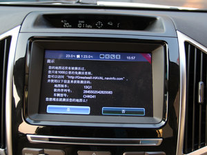 20152.0T ԄӘ˜ 7 п؅^