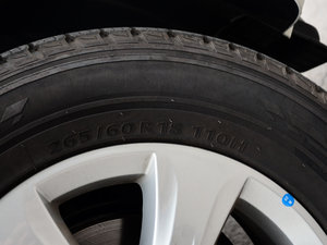 20152.0T ԄӺA 7 ݆̥ߴ