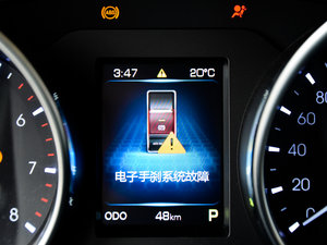 20152.0T ԄӺA 7 п؅^