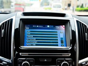 20152.0T ԄӺA 7 п_@ʾ