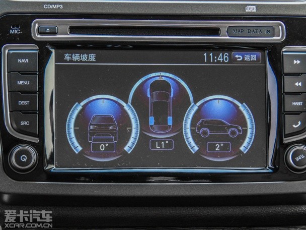 哈弗汽車2015款哈弗H8