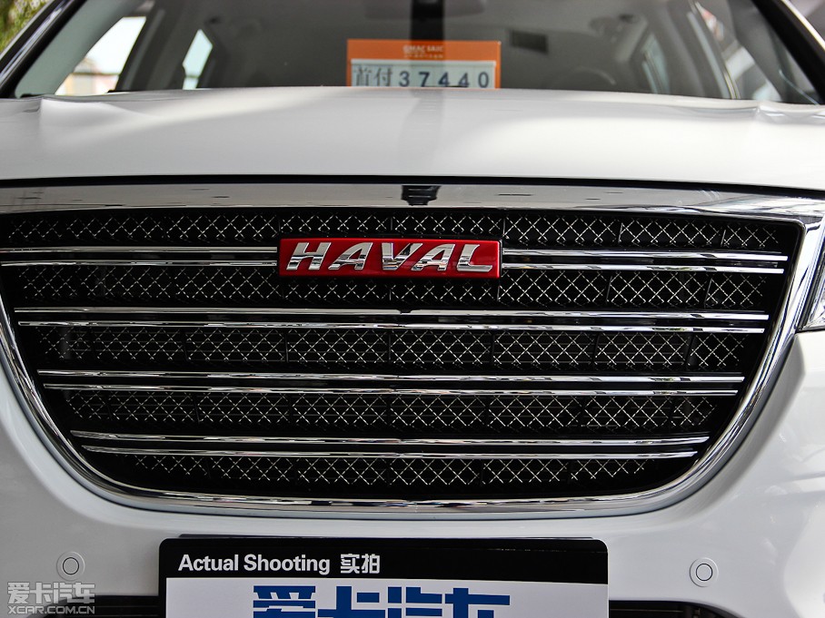 2014�����H6 �\�Ӱ� 1.5T �ք����(q��)��Ӣ��