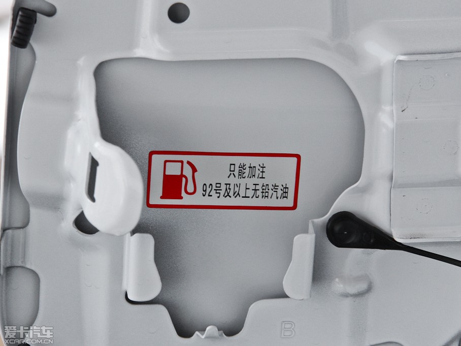 2014H6 (j) 1.5T ք(dng)(q)Ӣ