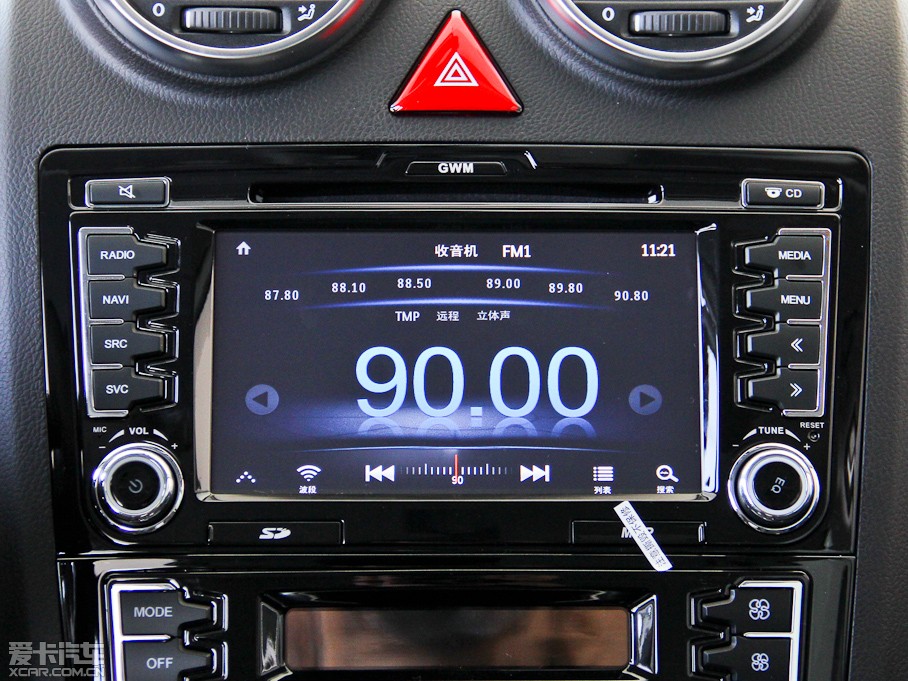 2014H6  1.5T քӃ򌾫Ӣ