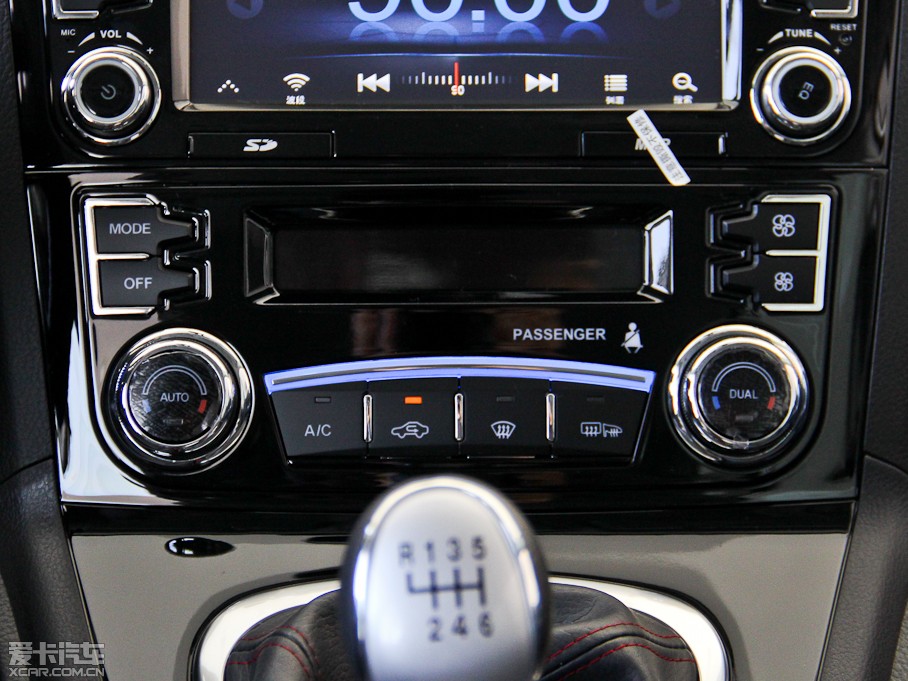 2014H6  1.5T քӃ򌾫Ӣ