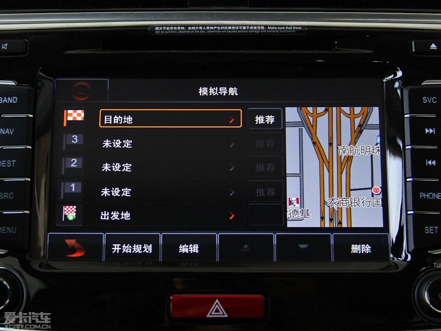 2014H6 Ŀ\Ӱ 1.5T քӃ򌾫Ӣ