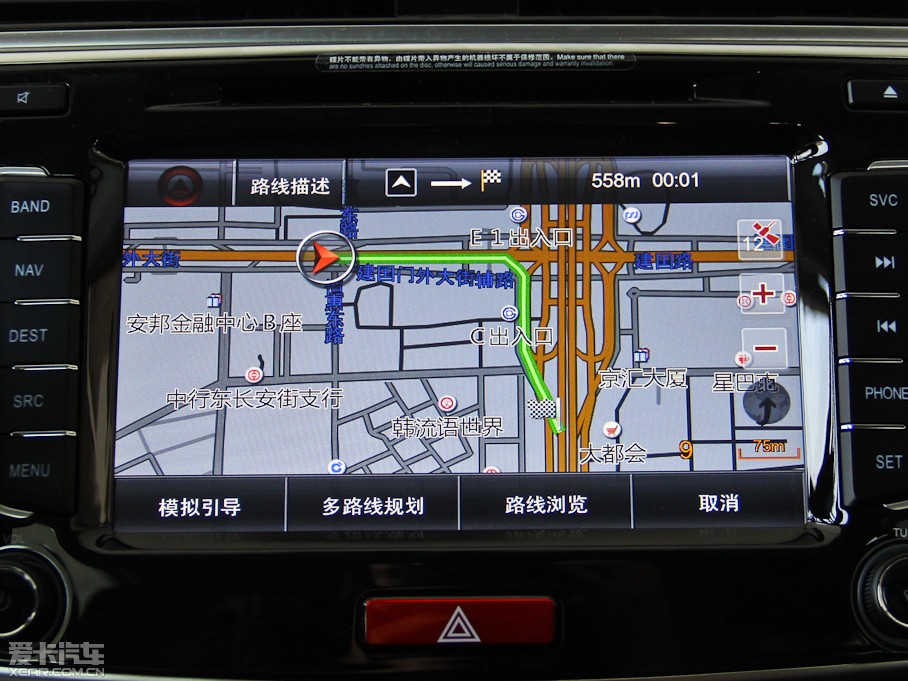 2014H6 Ŀ\Ӱ 1.5T քӃ򌾫Ӣ