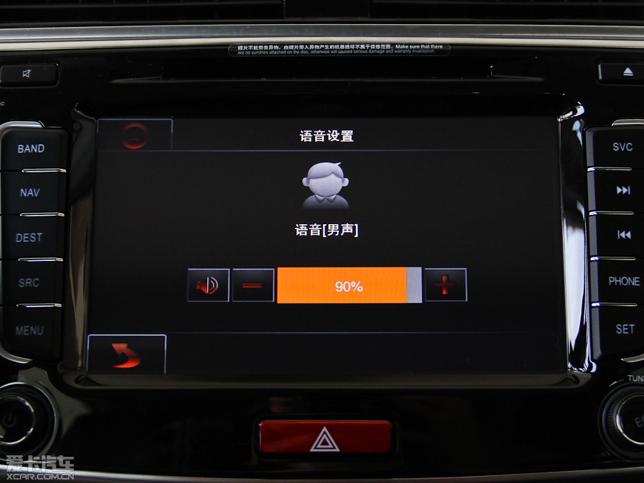 2014H6 Ŀ\Ӱ 1.5T քӃ򌾫Ӣ