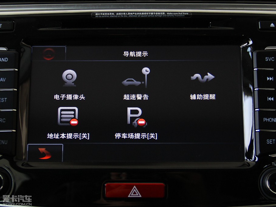 2014H6 Ŀ\Ӱ 1.5T քӃ򌾫Ӣ