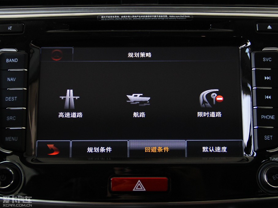 2014H6 Ŀ\Ӱ 1.5T քӃ򌾫Ӣ